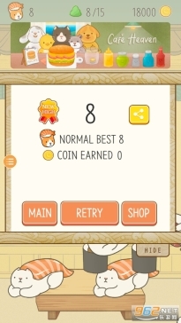 三文鱼弹弹弹(3)