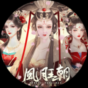 皇帝之风月王朝最新版