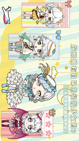 萝莉少女舞会(1)