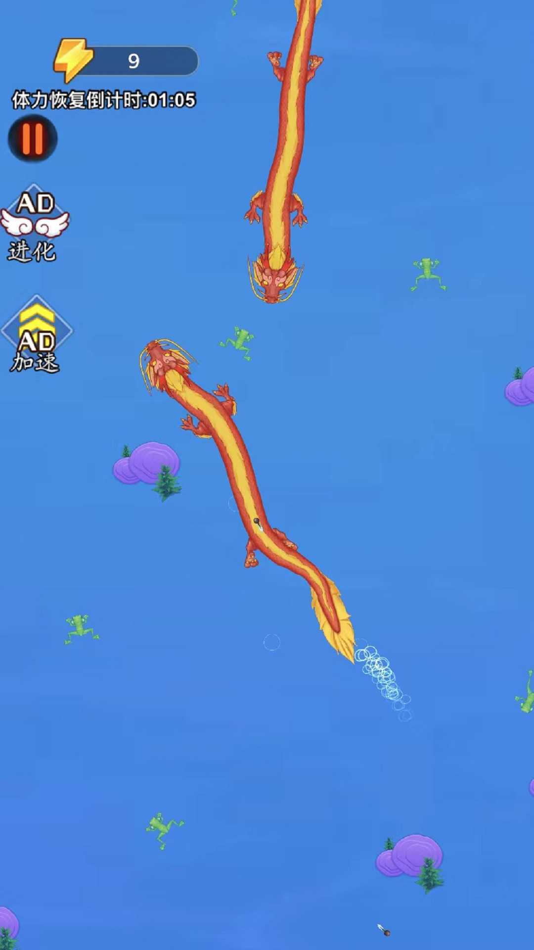 神龙大吞噬 图1