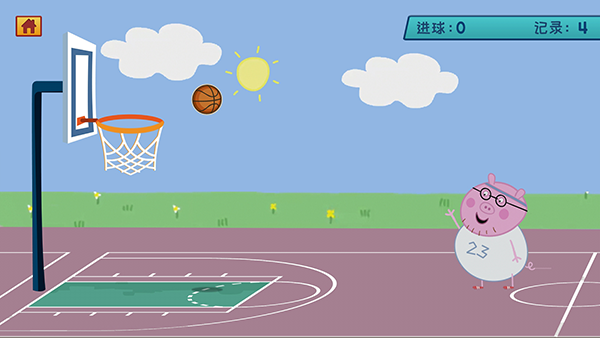 猪爸爸打篮球图4