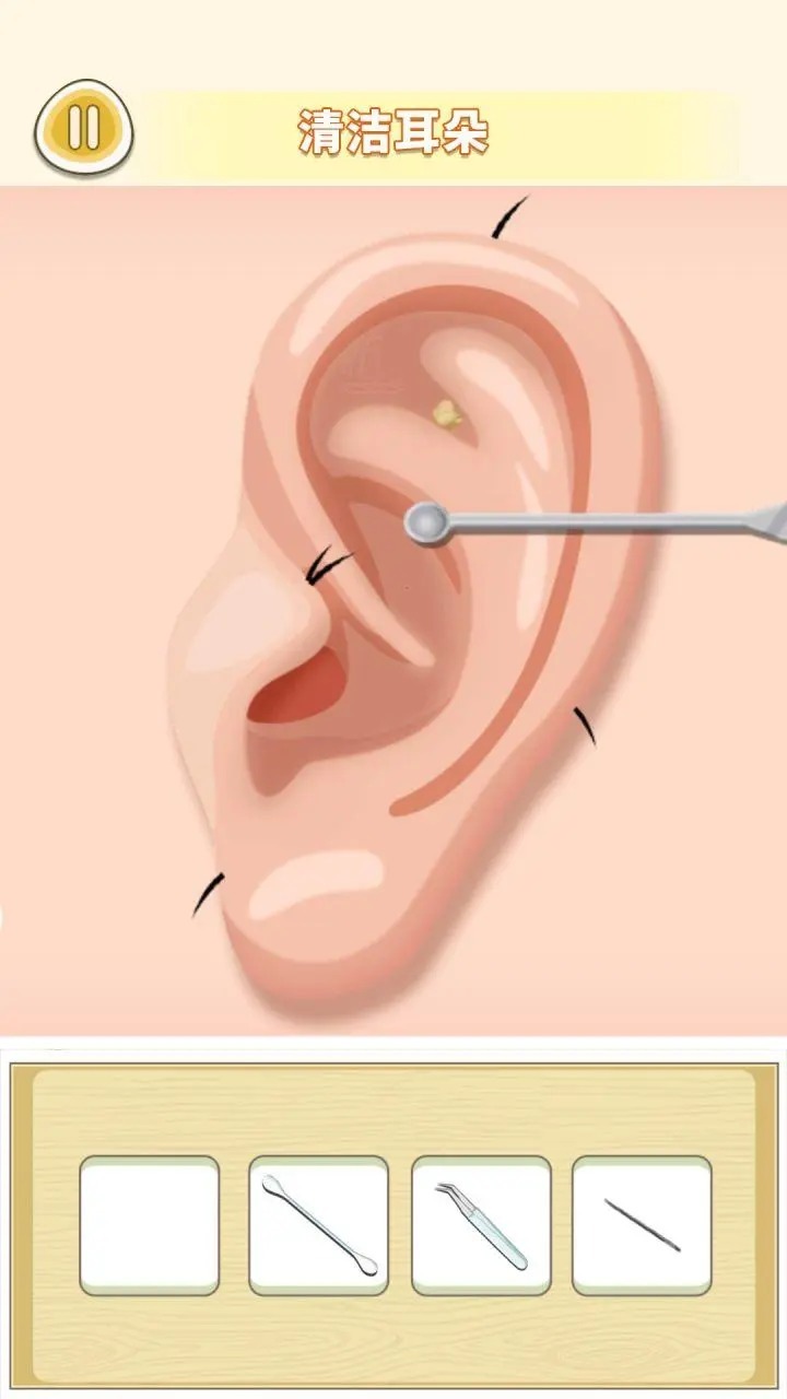 美容美发达人(1)