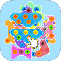 欢乐螺丝组装赛游戏