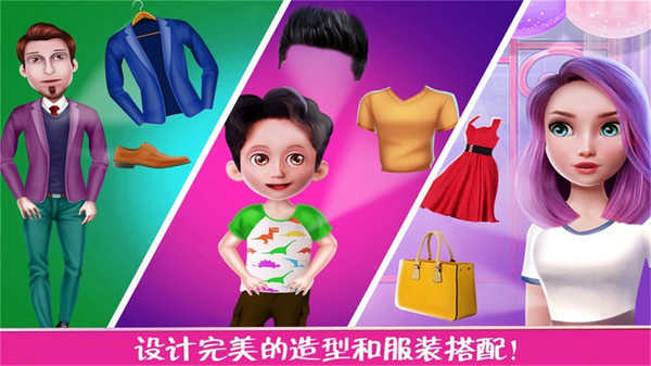 儿童宝宝理发店图1