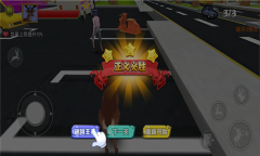 非常普通的呆萌鹿图3