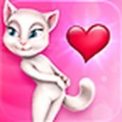 安吉拉的情人节