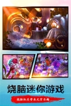 密室逃脱23迷失俱乐部图5