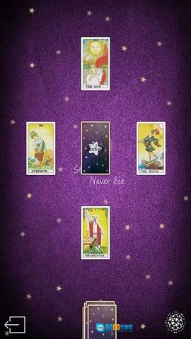 占星猫安卓版图1