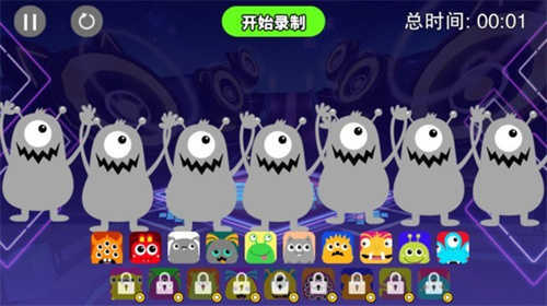 音符节奏大师(2)