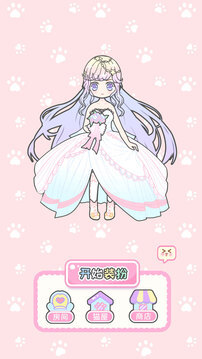 小小萌萌少女图1