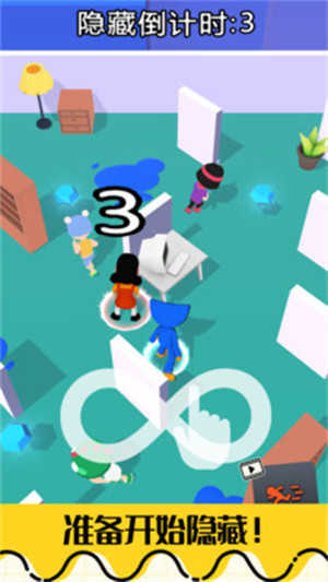 蓝猫精灵生存模拟图3