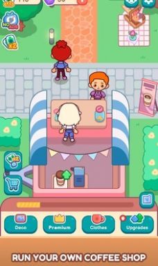 我的甜蜜咖啡馆(2)