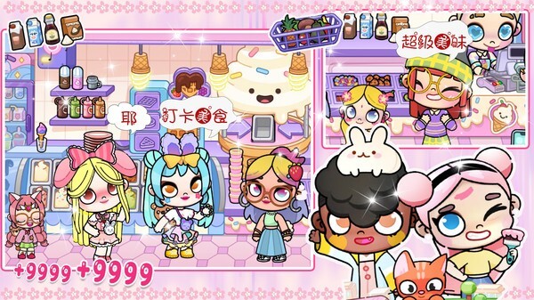 开放世界城市模拟图2