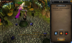 勇者大陆天使之战图2