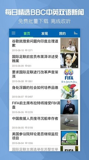 欧美双语头条图1