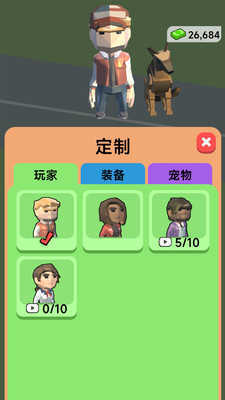 农场经营物语图4