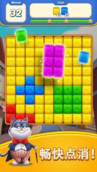 魔方爆炸冒险(4)