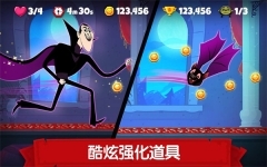 精灵旅社探险(2)