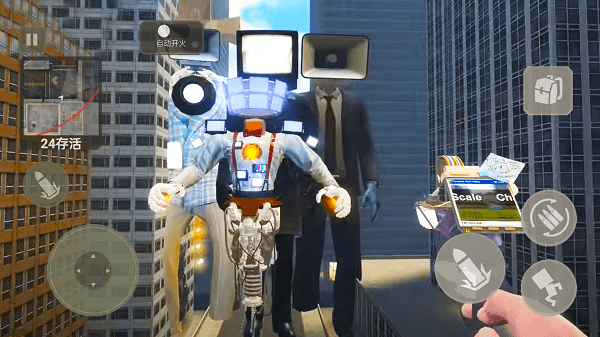 马桶人对战音响人图3