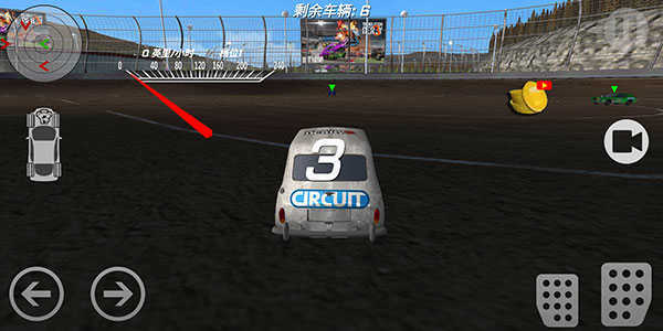 极速赛车挑战(2)