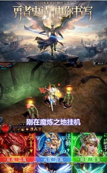 木瓜大天使经典版(2)