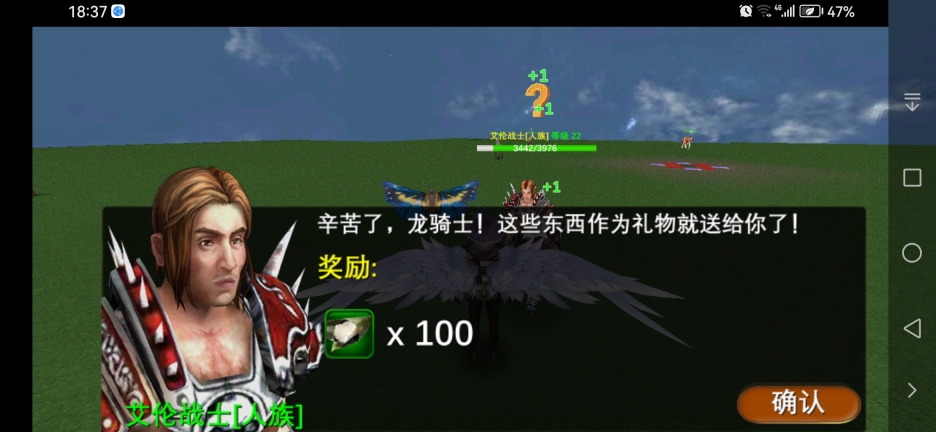 被尘封的故事单机版