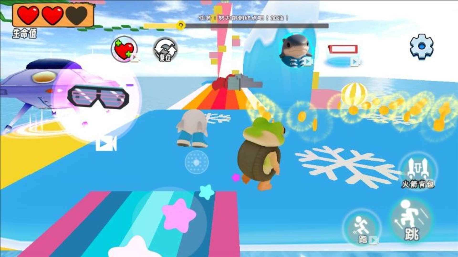 萌宠山海经跑酷(2)