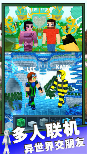 魔法沙盒世界(2)