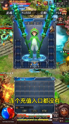 干饭人觉醒安卓版(1)