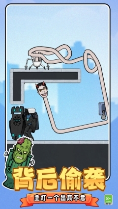 破坏之王模拟器(3)