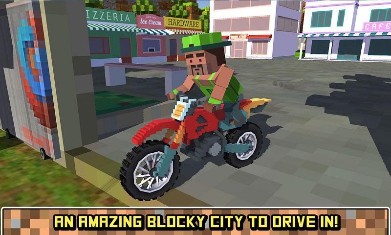 方块摩托车图4