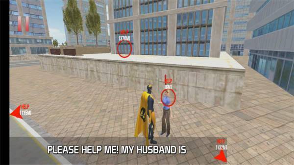 变身救援超人图3