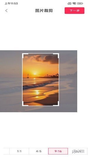 小美早安相册(1)