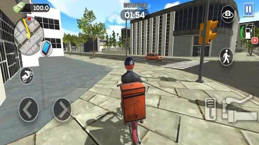 分手快递游戏图2