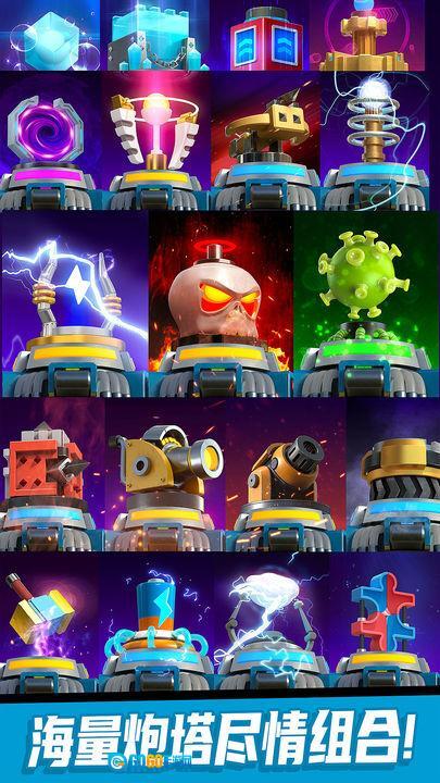 僵尸风暴安卓版图2