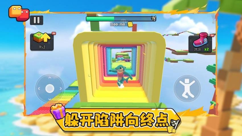木棍人逆袭图1