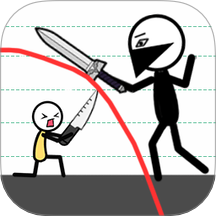 火柴人的希望游戏