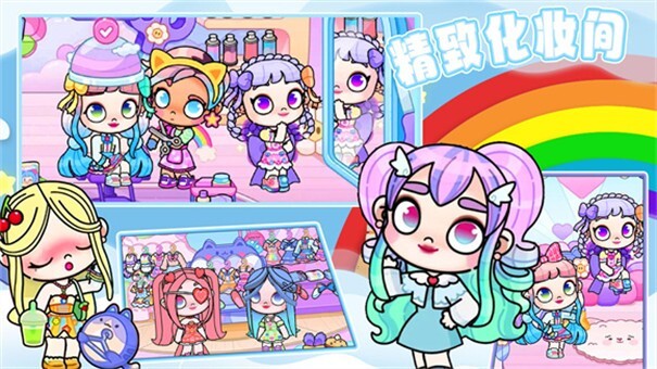 米加世界自建家园(3)