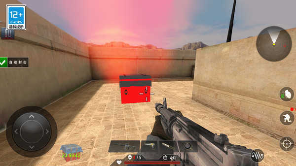 沙盒反恐吃鸡图4