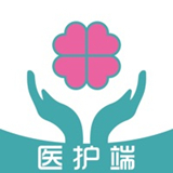 伊护士医护端