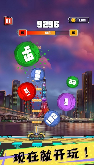 爆裂枪王游戏图2