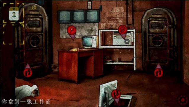 逃离切尔诺贝利(1)