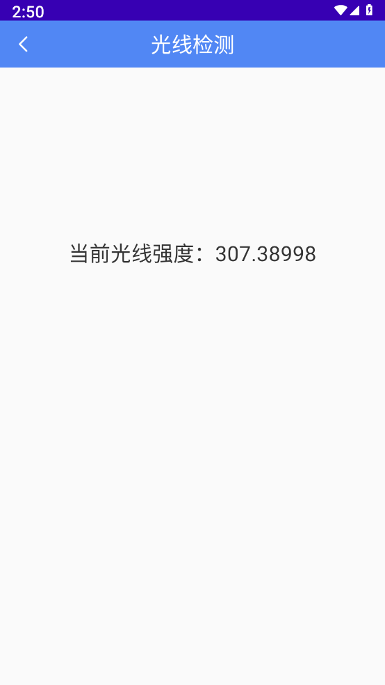 家乐全能工具箱图4