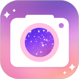 美颜美图照相机