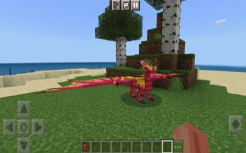 我的世界火冥之龙模组图3