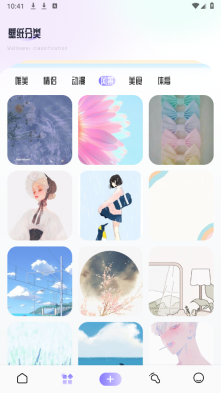 草莓壁纸大全(3)