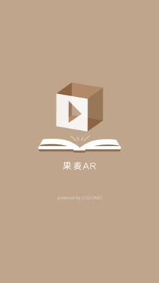 果麦AR(1)