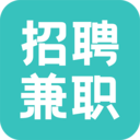 招聘兼职直聘安卓版