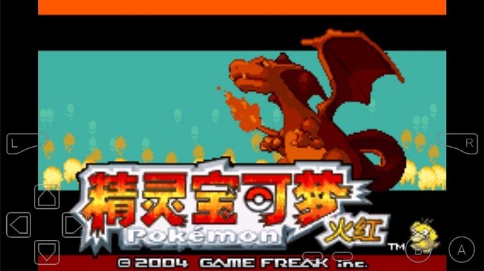 口袋妖怪究极激进红2图2