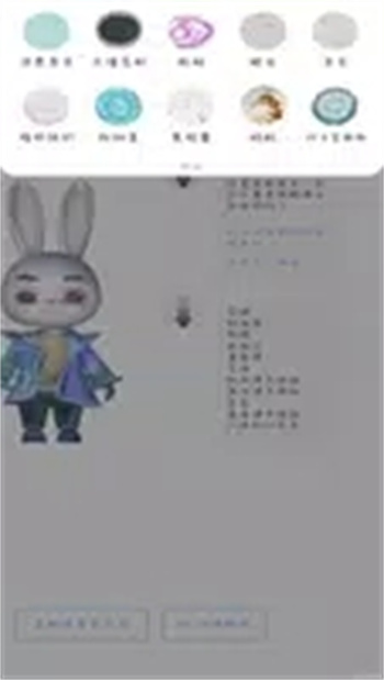 赫鲤图3
